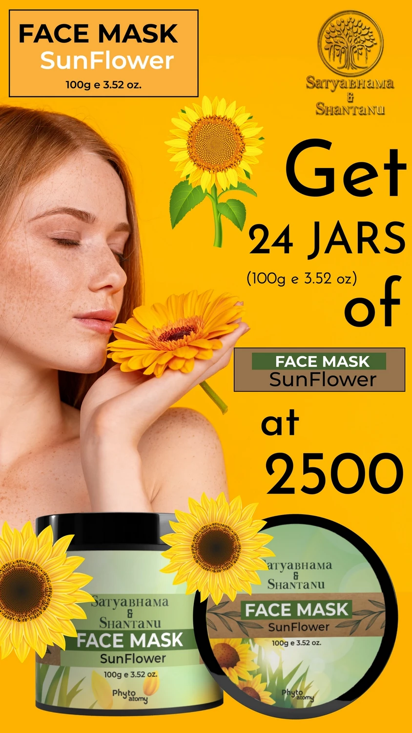 RBV B2B Sun Flower Face Mask (100g)-24 Pcs.